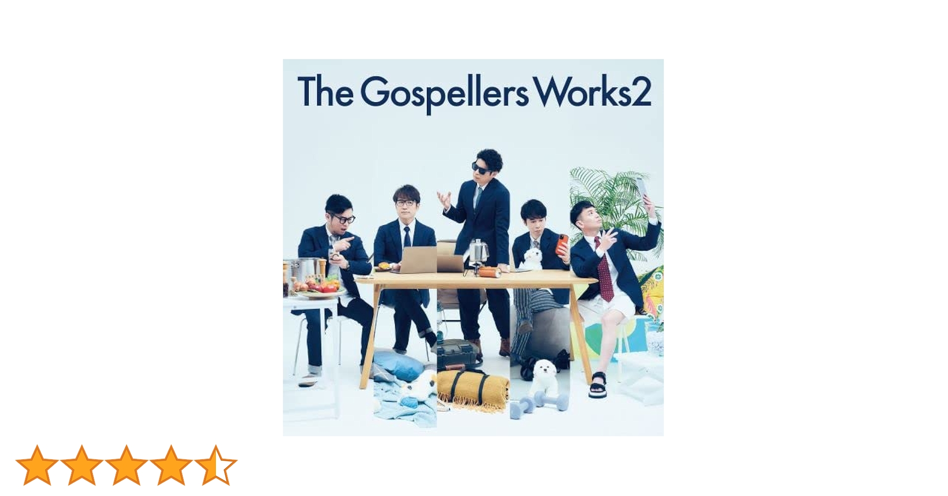 The　Gospellers　Works　2（初回生産限定盤） The Gospellers Works 2 【初回生産限定盤】(+Blu-ray
